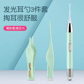 新款可充电USB儿童发光挖耳勺可视掏耳勺神掏耳朵采耳工具带灯器