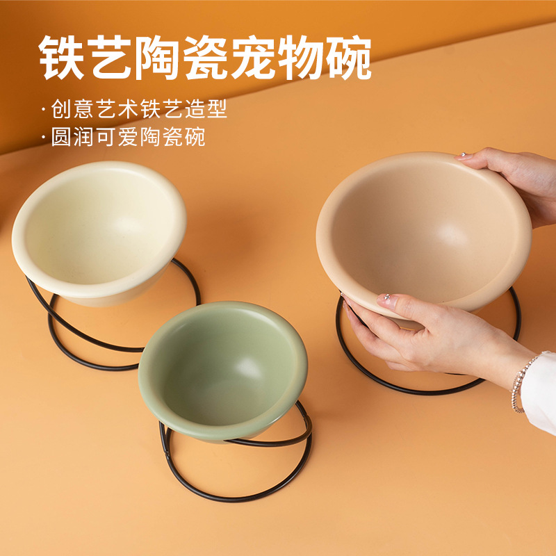 猫碗陶瓷高脚铁架陶瓷猫碗狗碗单碗饮水食盆护颈防打翻宠物用品