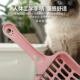 猫砂铲猫砂加厚铲子长柄猫屎便铲厕所长柄小号猫沙铲大孔豆腐猫砂