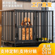 狗笼子方管加厚宠物大型狗窝方管耐用笼子狗笼顶部天窗宠物狗窝
