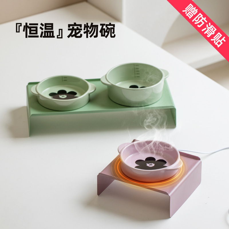 恒温加热陶瓷高脚猫咪饮水碗护颈椎猫狗碗宠物喂水喝水碗粮碗双碗