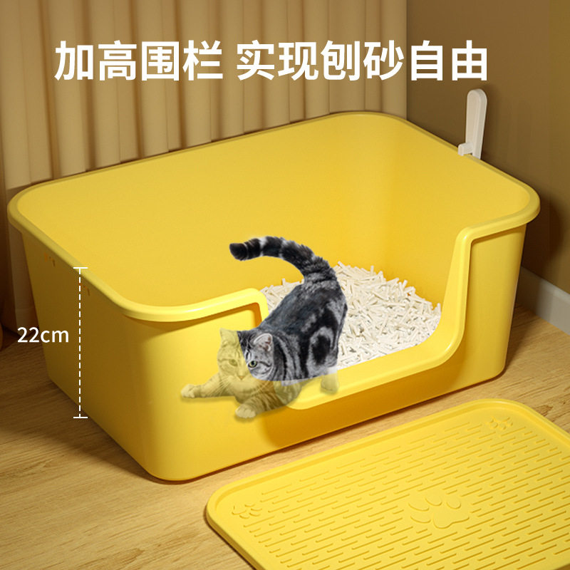 猫砂盆超大号半封闭开放式猫厕所隔臭防外溅幼猫屎盆沙盆猫咪用品,宠物/宠物食品及用品,猫砂盆/猫厕所,淘宝优惠券,粉丝福利购,淘宝优惠卷