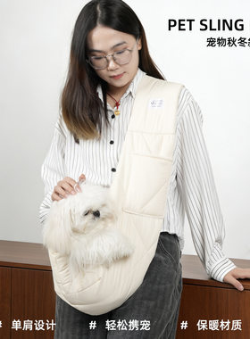 冬季宠物斜挎包羽绒服保暖猫包大容量狗狗出行包小体狗包抱猫神器