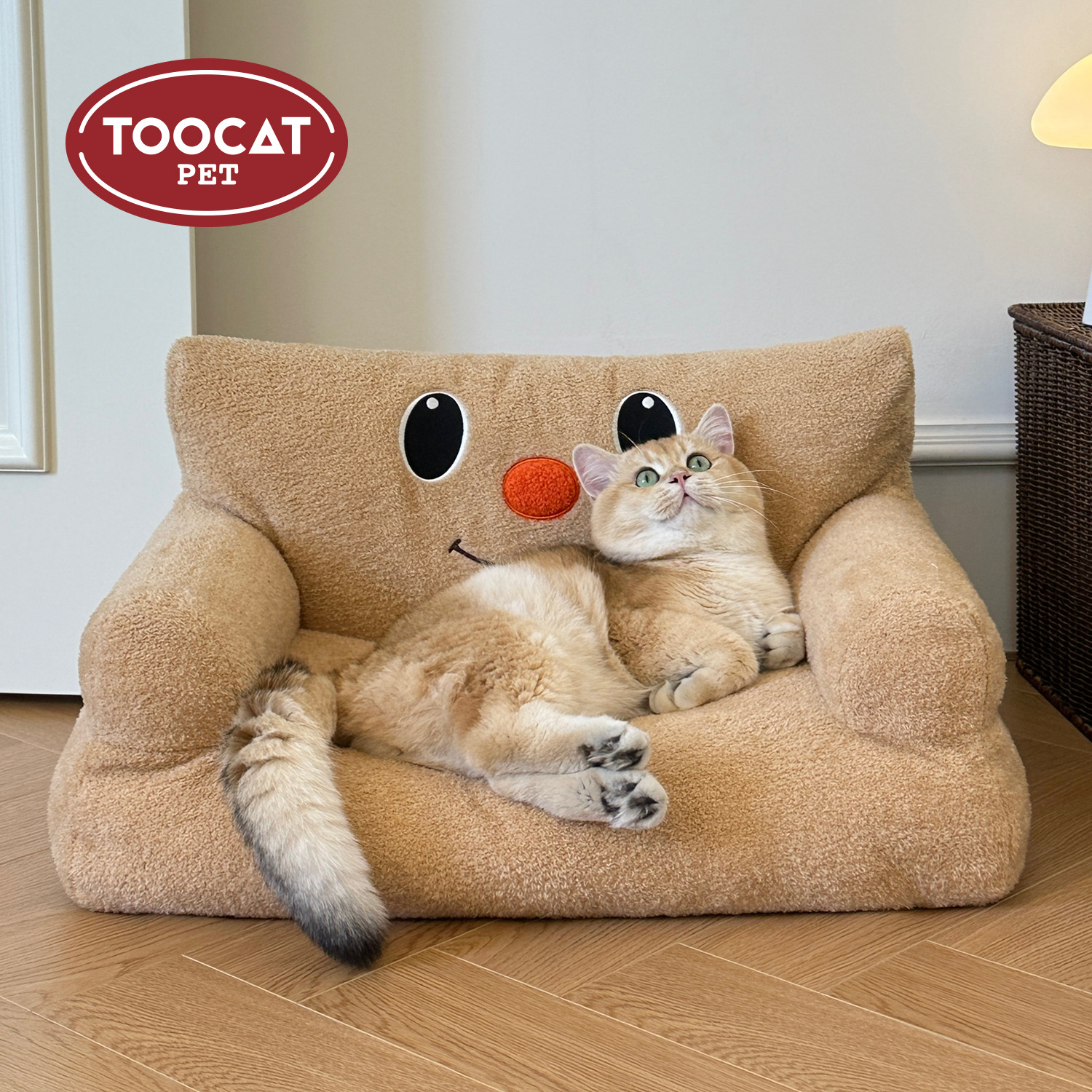 TOOCAT黄油小熊宠物窝沙发床四季通用狗窝猫窝猫床全套可拆洗毛绒