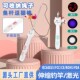 鱼杆棒猫咪伸缩替换头玩具激光投影互动猫狗宠物猫咪互动玩具