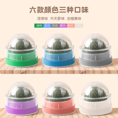 跨境旋转猫薄荷玩具舔舔乐多口味可粘去毛球磨牙洁齿猫咪玩具工厂