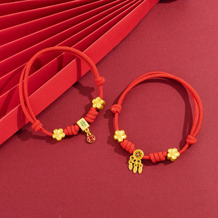 宠物红绳子颈链猫咪项圈国潮手工编织无声可调节项链红色发财挂饰