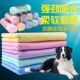 宠物吸水毛巾速干不沾毛大号狗猫洗澡浴巾不掉毛洗车加厚仿鹿皮巾