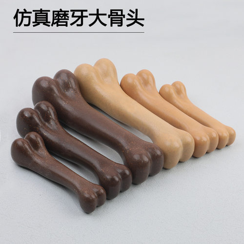 鑫美龙宠物智能玩具爆款狗狗玩