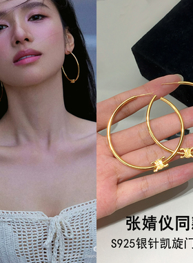 张婧仪同款凯旋门圈圈耳环女大圈耳饰耳圈素圈高级感2026新款爆款