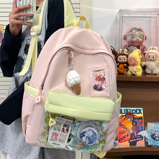 书包女高颜值小众风初中女生高中生双肩包女大学生可爱小学生背包