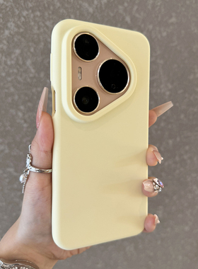 适用于华为pura80手机壳新款纯色液态硅胶奶黄色p80pro+曲面屏80ultra时尚nova14防摔耐脏70高级mate60