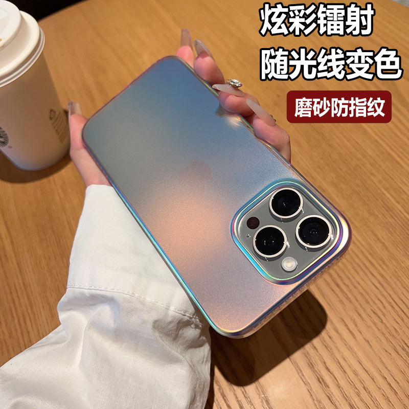 apple苹果15pro亚克力手机壳