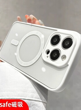 云寅适用iPhone15promax手机壳透明亚克力磁吸苹果15plus磨砂镜头14全包13充电简约12男女款硬套16高级感小众