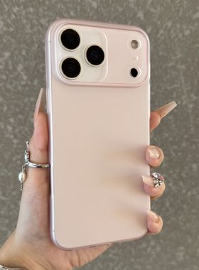 【新款冰雾粉】适用于iPhone17promax手机壳轻薄17e磨砂苹果16Pro透明防指纹15全包14高级感防摔13硬套男女12