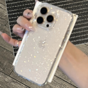 透明iPhone16plus硅膠細閃15全包防摔14高級感13簡約12軟套男女 奢華閃粉適用于蘋果16promax手機殼新款