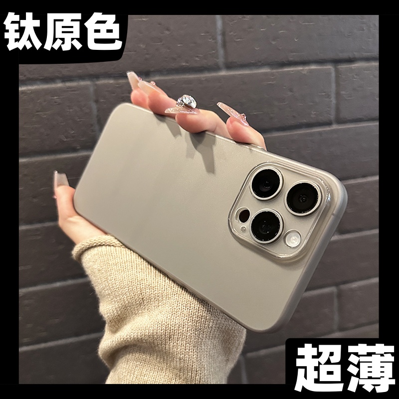 apple苹果15pro硅胶手机壳