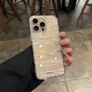云寅适用于苹果15promax手机壳星辰闪粉贝壳纹新款iphone14全包镜头plus透明亚克力13防摔12简约创意高级感17