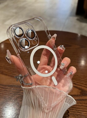 云寅适用苹果14promax手机壳新款轻薄透明iPhone15全包无线磁吸plus镜头膜12防摔13简约高级感创意pro男女