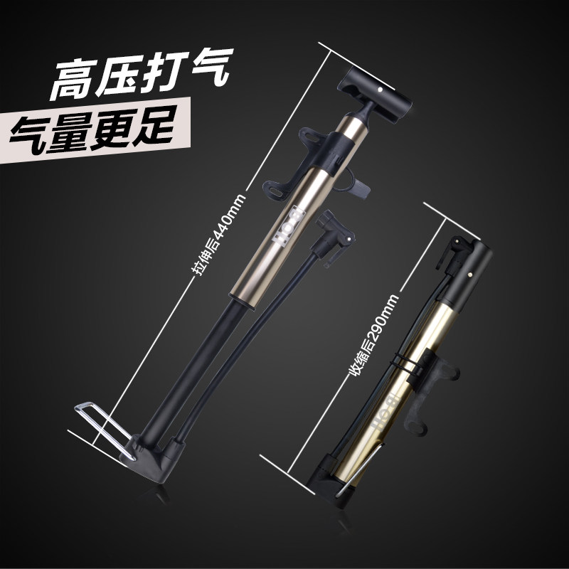 Pompe à vélo - Ref 2389209 Image 3