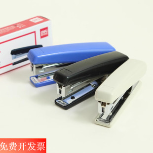 得力0221订书机10#小号轻巧型钉书机自带起钉器办公用品学生文具