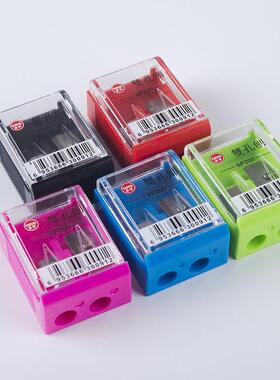 东洋SP-200笔刨卷笔刀削笔器削笔刀 手动彩色学生双孔 铅笔卷笔刀