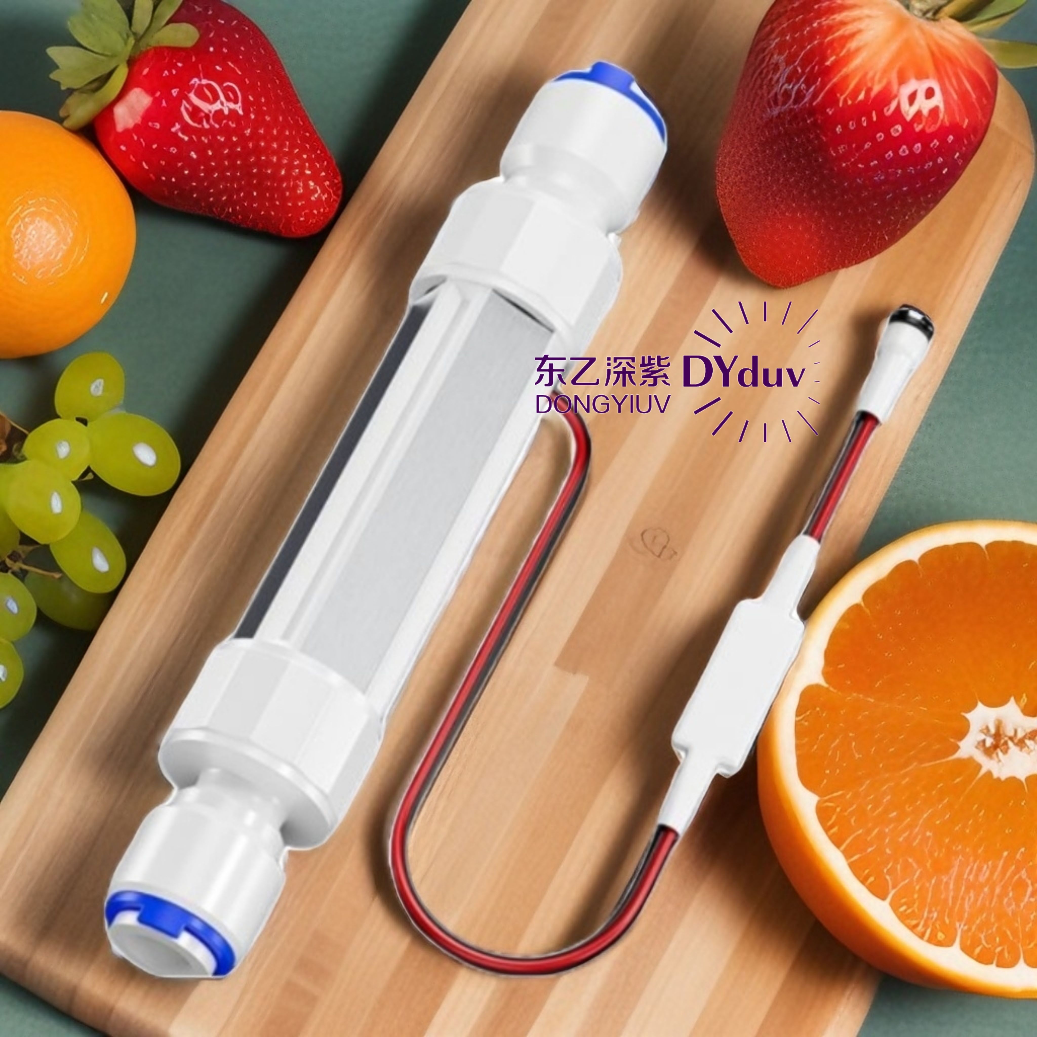 LED光速杀菌消毒直饮水无菌水