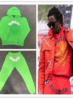 Young Thug明星同款 Sp5der 555555 绿色套装男女Hoodie 卫衣套