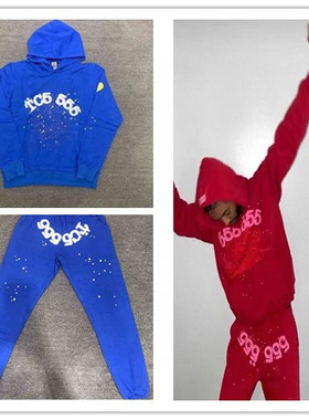 Young Thug明星同款 Sp5der 555555 蓝色星星套装男女Hoodie 卫衣