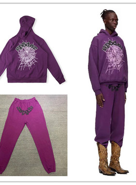蜘蛛网明星同款 Sp5der 555555 nocturnal highway紫色 长裤卫衣