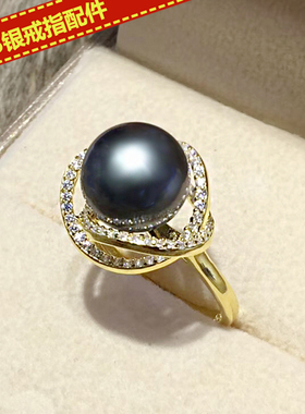 DIY配件s925纯银珍珠半成品指环