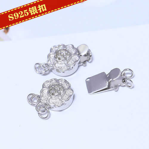 diy配件s925纯银珍珠梅花扣单排