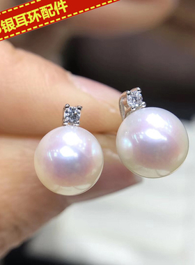 diy配件潮流s925纯银空托半成品