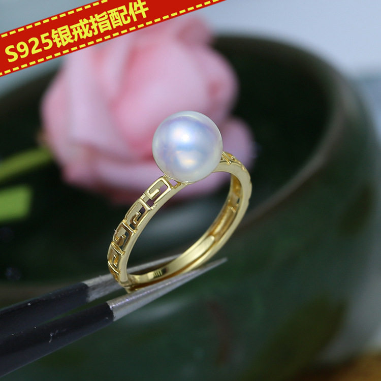 diy饰品配件s925纯银戒指空托