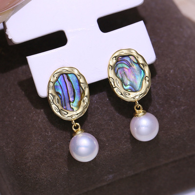 欣韵diy配件贝壳耳钉耳环空托