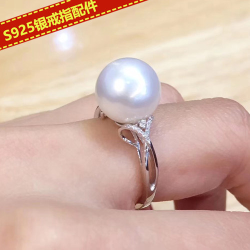 diy配件小清新风9-10mm珍珠戒指