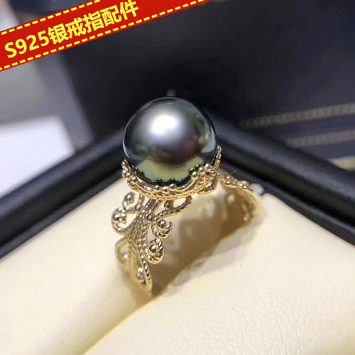 DIY花边半成品手工材料珍珠戒指