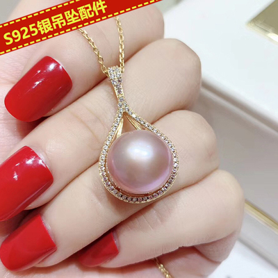 锆石镶嵌s925珍珠戒指半成品DIY