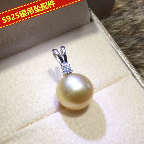 经典简约珍珠吊坠头女款diy配件