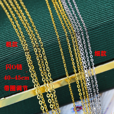 DIY配件s925纯银十字金工艺项链