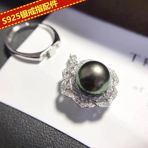 diy配件项坠s925创意个性珍珠