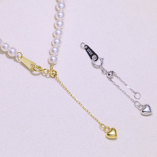 diy配件925纯银珍珠项链手链扣爱心尾链扣十字链调节扣抽拉延长链