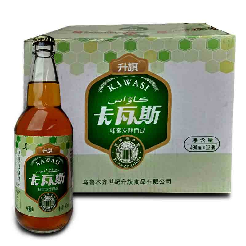 新疆特产 新疆升旗卡瓦斯格瓦斯500ml 12瓶整箱蜂蜜发酵碳酸饮料