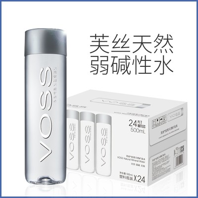 voss芙丝矿泉水330ml*24瓶整箱塑料瓶进口天然弱碱性水气泡水