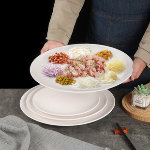 广西横县鱼生专用盘火锅生鱼片盘子葱姜蒜配料盘密胺商用餐饮饭店