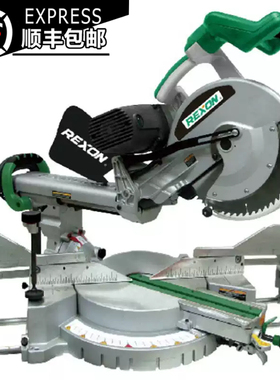 力山SM3501R锯铝机高精度铝合金不锈钢金属木工45度切割斜切锯