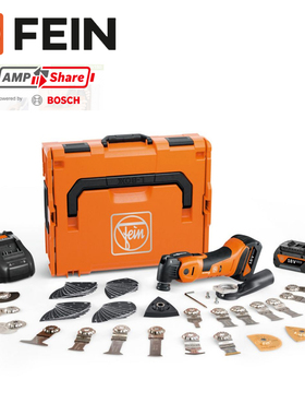 fein泛音万用宝AMM700多功能电铲开孔打磨万能切割机电池博士通用