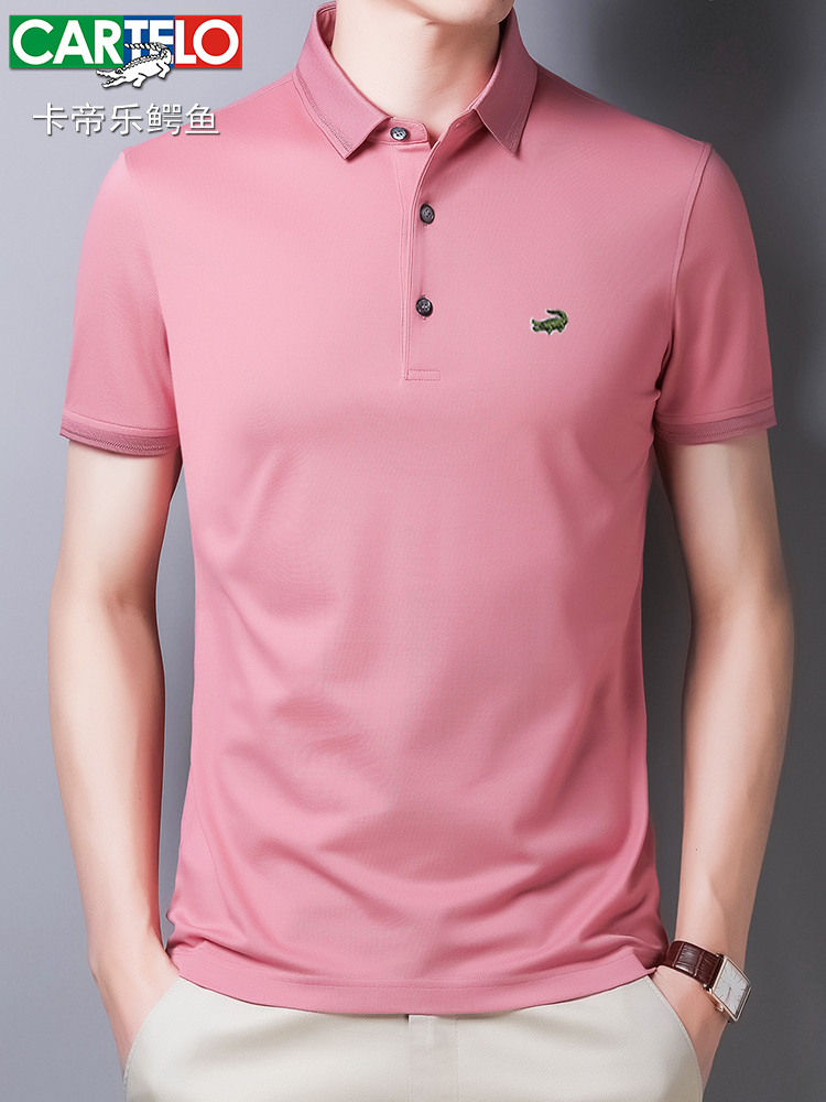 Crocodile mulberry silk short-sleeved T-shirt men's summer new solid color Polo shirt men's ice silk high-end T-shirt