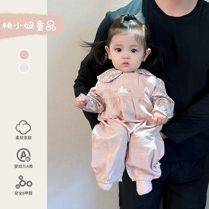 宝宝套装春秋款甜美碎花娃娃领衬衫刺绣背带裤两件套秋天婴儿衣服