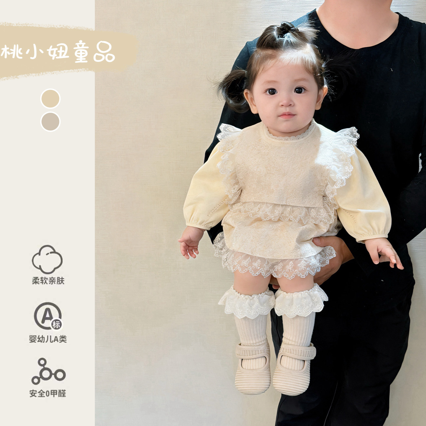 婴幼儿早春衣服碎花蕾丝背心包屁裙套装韩系衬衫女宝宝周岁三件套